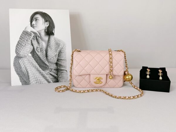 Chanel 23K Light Pink Pearl Crush Square Mini with Antique Gold Hardware.