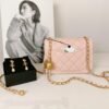 Chanel 23K Light Pink Pearl Crush Square Mini with Antique Gold Hardware.
