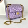 Chanel 24P Light Purple Aged Calfskin Mini Reissue with Matte Gold Hardware.