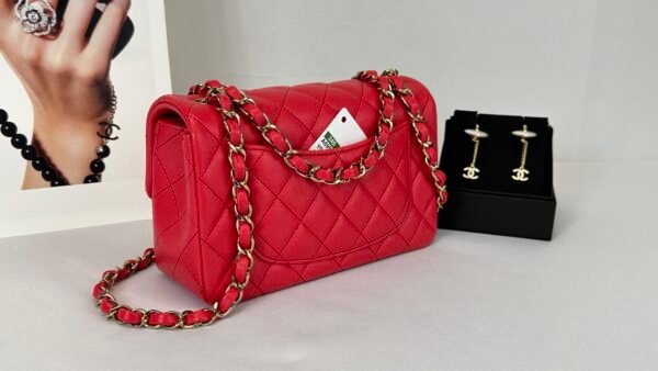 Chanel 24S Dark Red Lambskin  Rectangular Mini with Champagne Gold Hardware.
