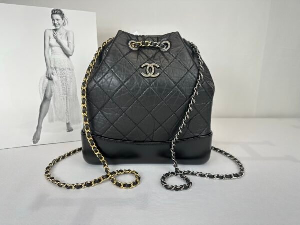 Chanel Gabrielle Small Backpack.