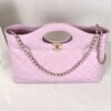 Chanel 24S Light Purple Shiny Lambskin Medium 31 Bag with Champagne Gold Hardware.