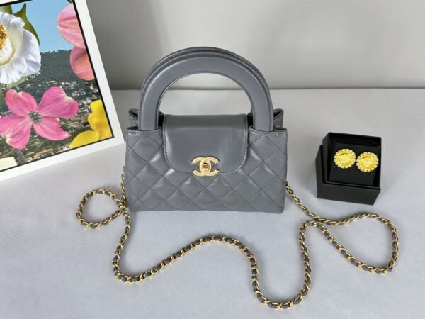 Chanel 24A Dark Grey Shiny Calfskin Mini Kelly.
