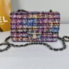 Chanel Rainbow Tweed Rectangular Mini with Light Gold Hardware.