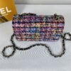 Chanel Rainbow Tweed Rectangular Mini with Light Gold Hardware.