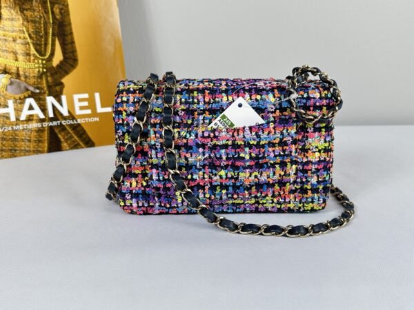 Chanel Rainbow Tweed Rectangular Mini with Light Gold Hardware.