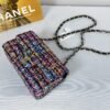 Chanel Rainbow Tweed Rectangular Mini with Light Gold Hardware.