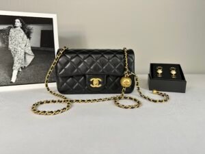 Chanel 24K Black Lambskin Pearl Crush Rectangular Mini Classic Flap