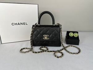 Chanel 24K Black Caviar Nano Coco Handle