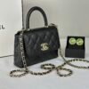 Chanel 24K Black Caviar Nano Coco Handle