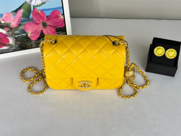 Chanel 24K Yellow Lambskin Pearl Crush Square Mini with Matte Gold Hardware