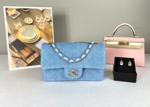 Chanel 25C Light Denim Rectangular Mini with Silver Hardware