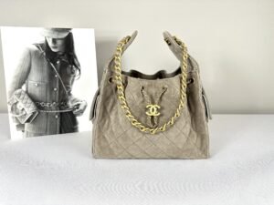 Chanel 25C Grey Suede Small Maxi Pockets Hobo Bag