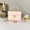 Chanel 25S Pink Caviar Small Retro Twist Flap Bag