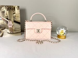 Chanel 25S Pink Caviar Small Retro Twist Flap Bag