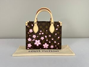 LV x Murakamsi Cherry Blossom On The GO