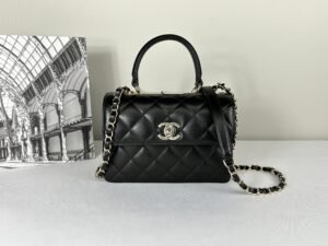 Chanel 25S Black Lambskin Mini Trendy CC