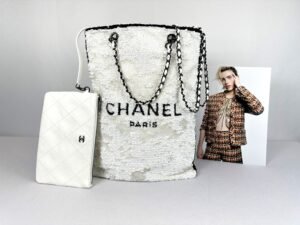 Chanel Super Rare Panda Sequins Tote Bag (15"x 11.5"x 2")