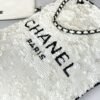 Chanel Super Rare Panda Sequins Tote Bag (15"x 11.5"x 2")