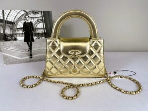 Chanel 25A Gold Calfskin Nano Kelly