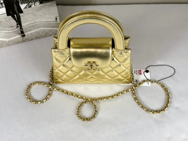 Chanel 25A Gold Calfskin Nano Kelly