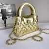 Chanel 25A Gold Calfskin Nano Kelly