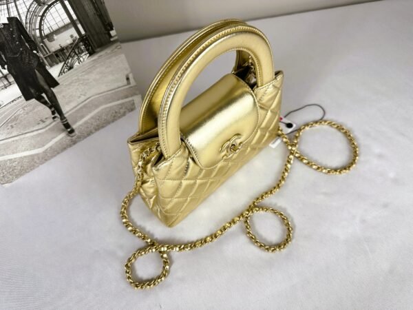 Chanel 25A Gold Calfskin Nano Kelly