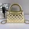 Chanel 25A Gold Calfskin Nano Kelly