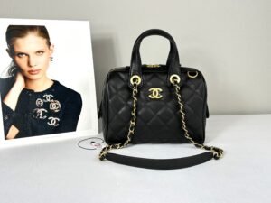 Chanel 25A Black Caviar Small CC Travel Bag