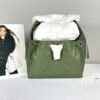 Chanel 25A Green Caviar Small 25