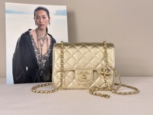 Chanel 25B Gold Caviar CC Adjuster Square Mini