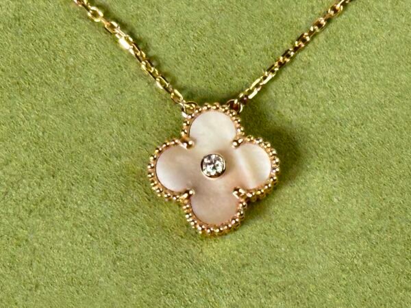 Van Cleef Arpels 2025 Holiday Pendant