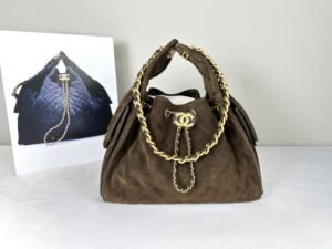 Chanel 25K Dark Brown Suede Small Size 25 Hobo Bag