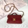 Chanel 25K Burgundy Caviar Top Handle Flap Bag