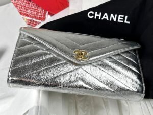 Chanel 26X Christmas Collection Silver Clutch