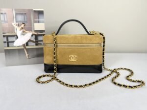 Chanel 26S Beige Suede Slim Vanity