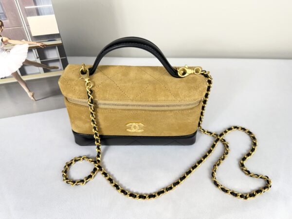 Chanel 26S Beige Suede Slim Vanity